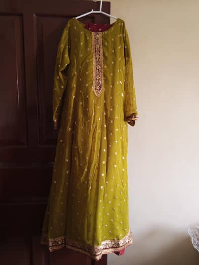 maxi sell