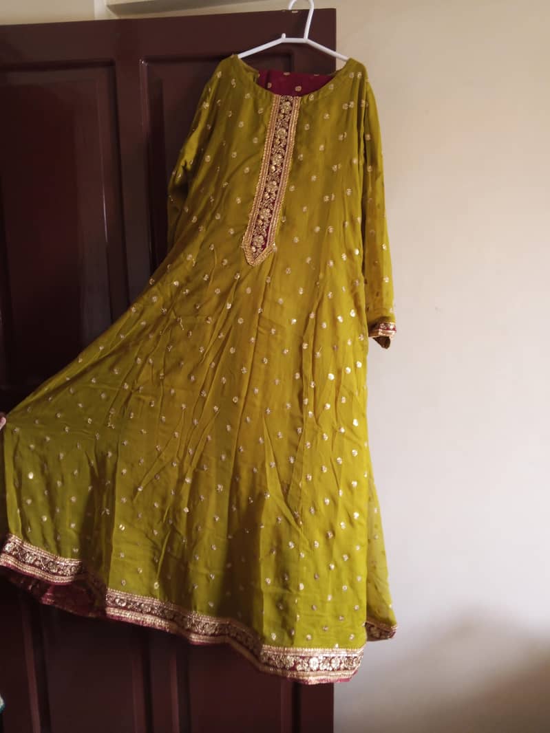 maxi sell 1