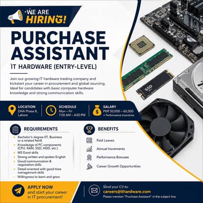 Purchase Assistant