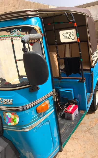 sazgar Rickshaw 2023
