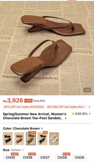 Original SHEIN women's heels/sandals in brand-new condition