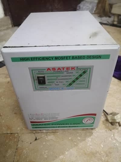 600w UPS urgent sale