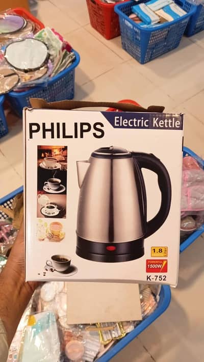 Electric kettle