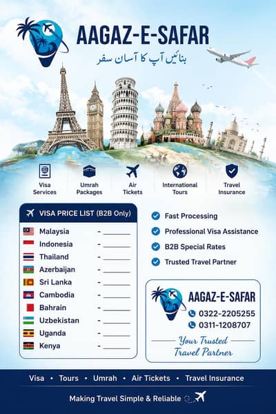 Ticketing   & Visit Visa