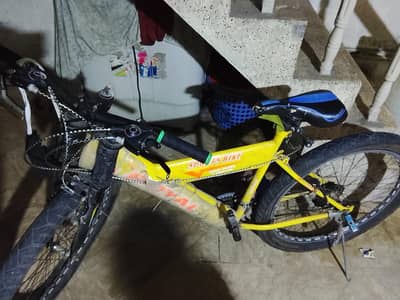 new cycle hai 10 din sirf Chali ha