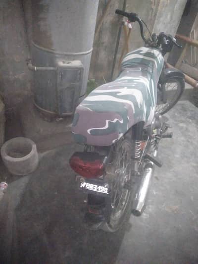for sale