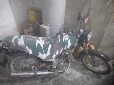 for sale