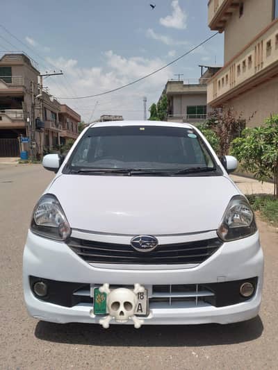 Mira Pleo 2015/18 Lahore number