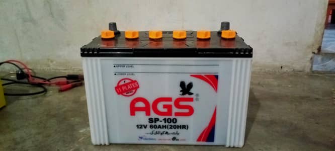 AGS Battery and Charger