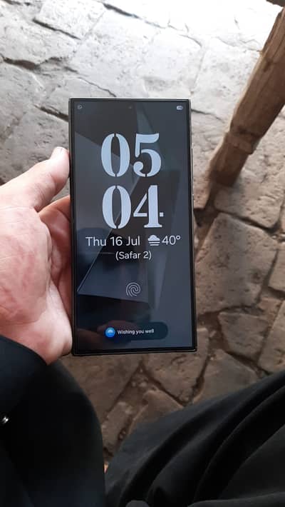 Samsung Mobile S24 Ultra