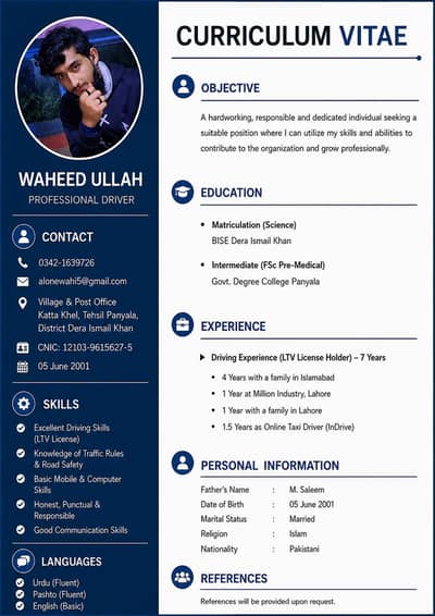 need driver job