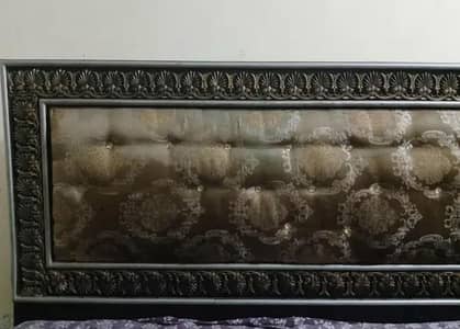 solid bed