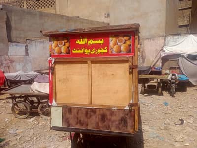 thela for sale