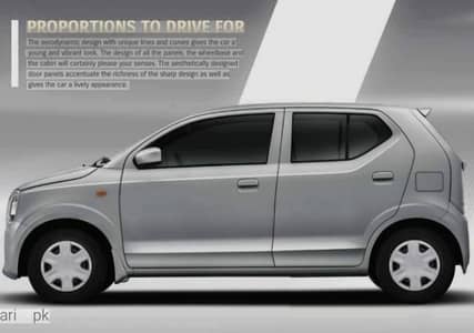 Driving job