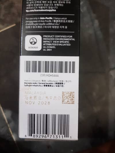 HP 100 % Genuine Cartridage GT52 & GT53