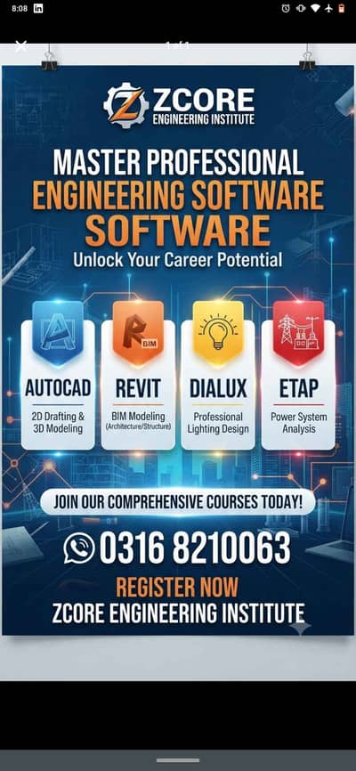 Engineering Tools Classes