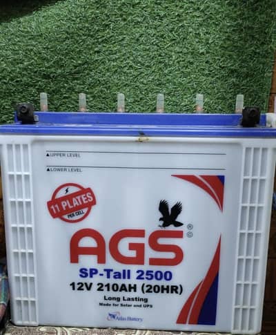 AGS SP Tall 2500