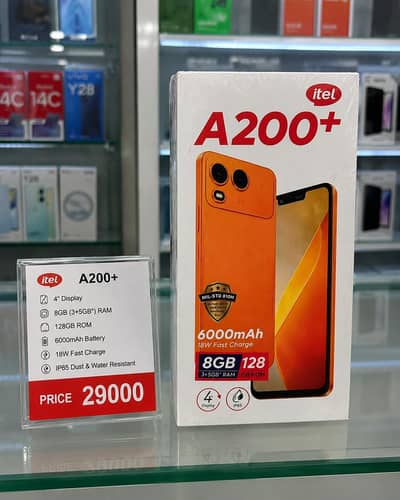 Itel A200+  Box Pack new