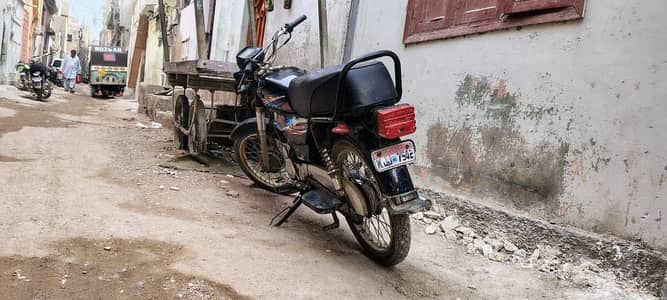 Super power bike 70