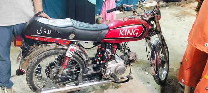bike for sale
