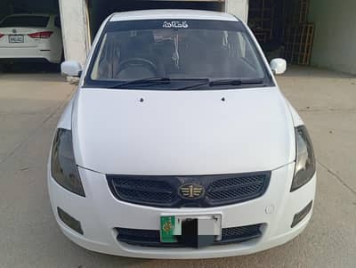 FAW V2 2017