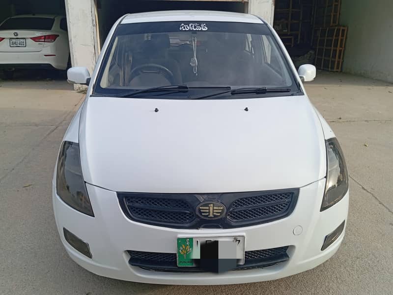 FAW V2 2017 0