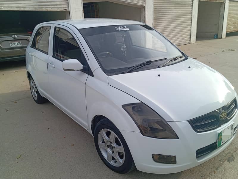 FAW V2 2017 2