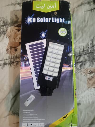 solar street light