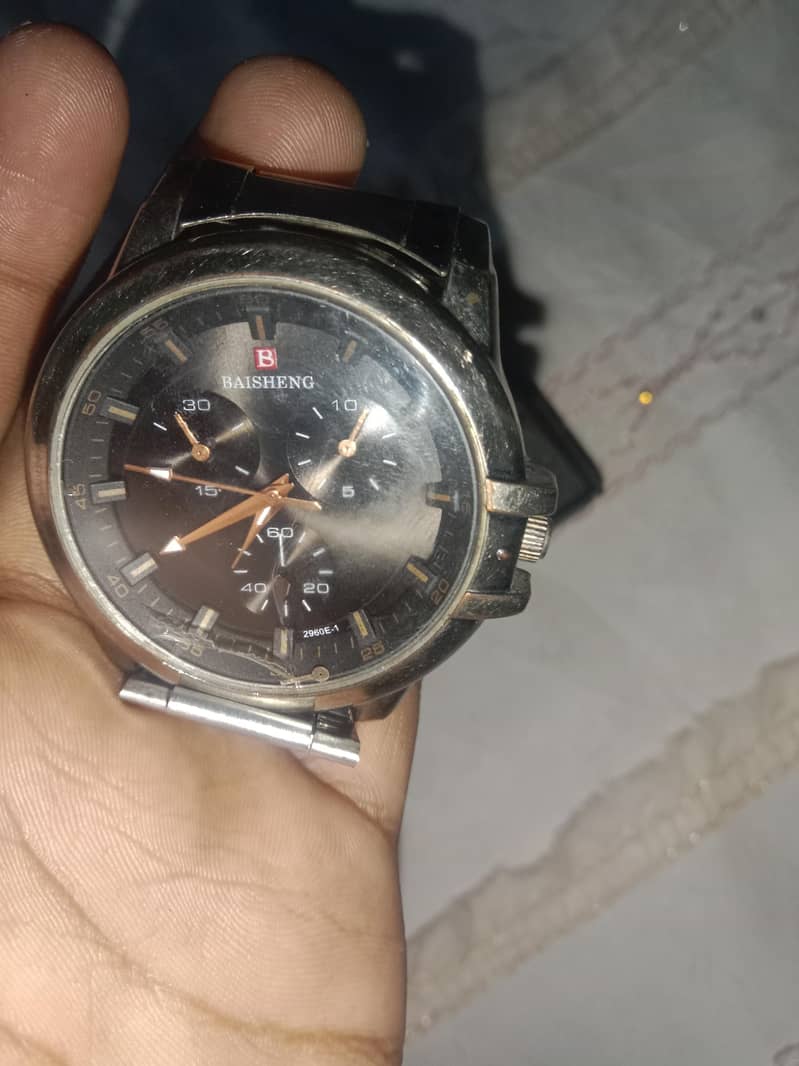 watch 0