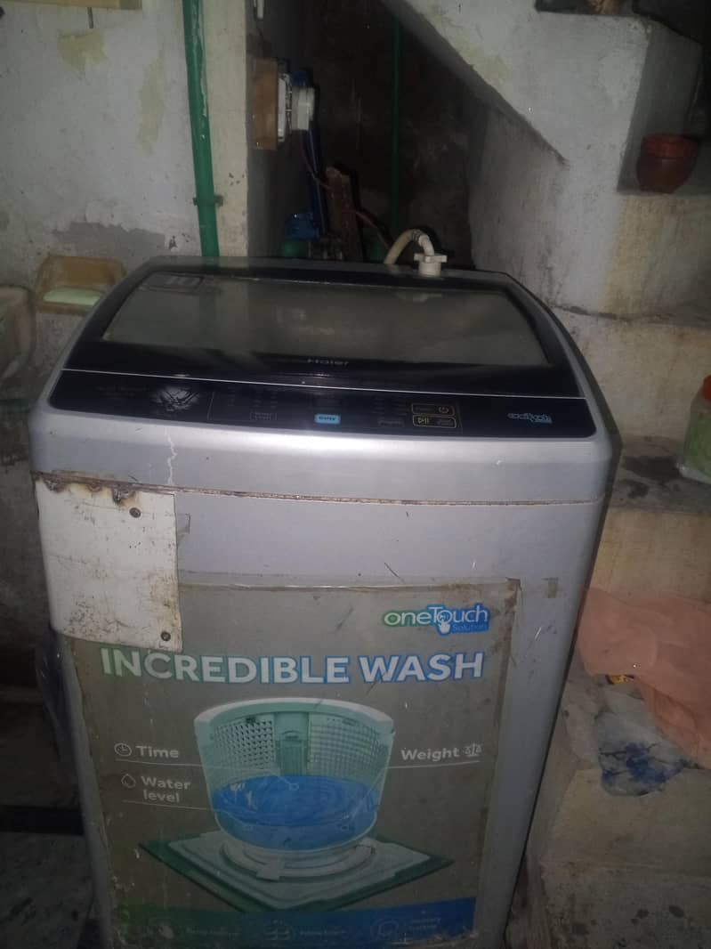 touch machine washing 2