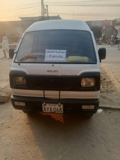carry bolan urgent sale 03275126112
