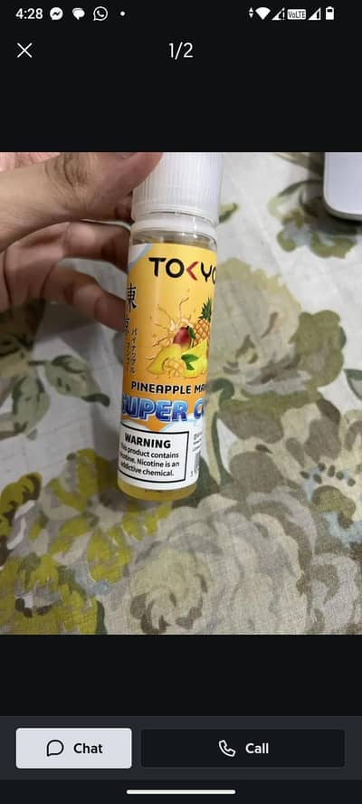 tokyo E liquid 60ml 6mg