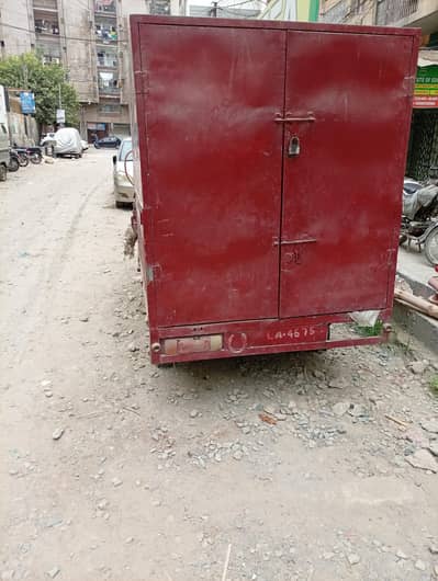 Super Star Cargo Loader 100cc