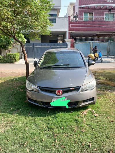 Honda Civic 2007