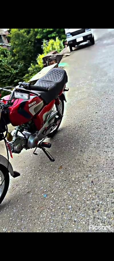 for sale