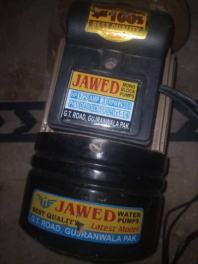 Javed Mono Block Motor in new