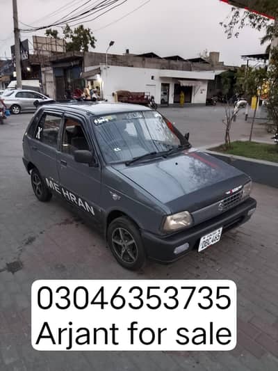 Suzuki Mehran VXR 1994