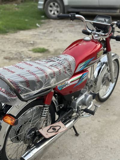 Hispeed 23 model