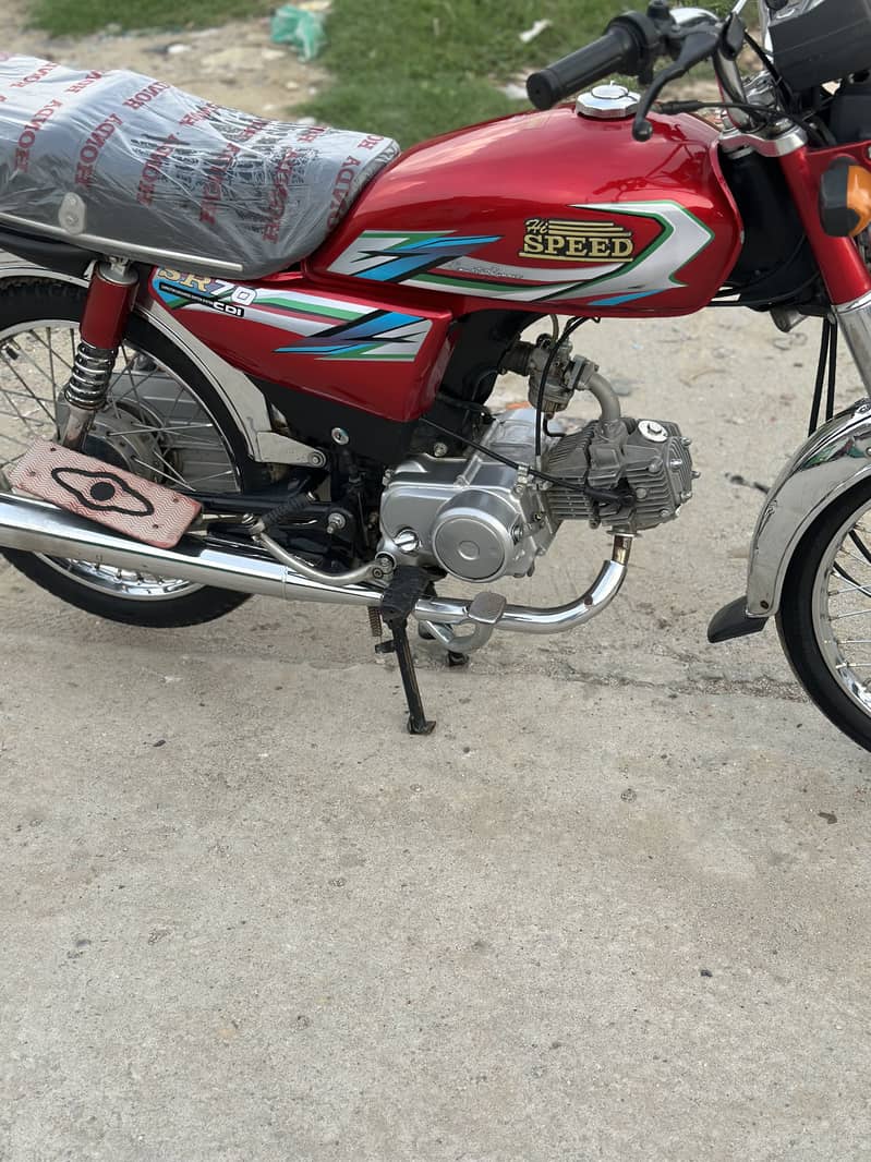 Hispeed 23 model 4