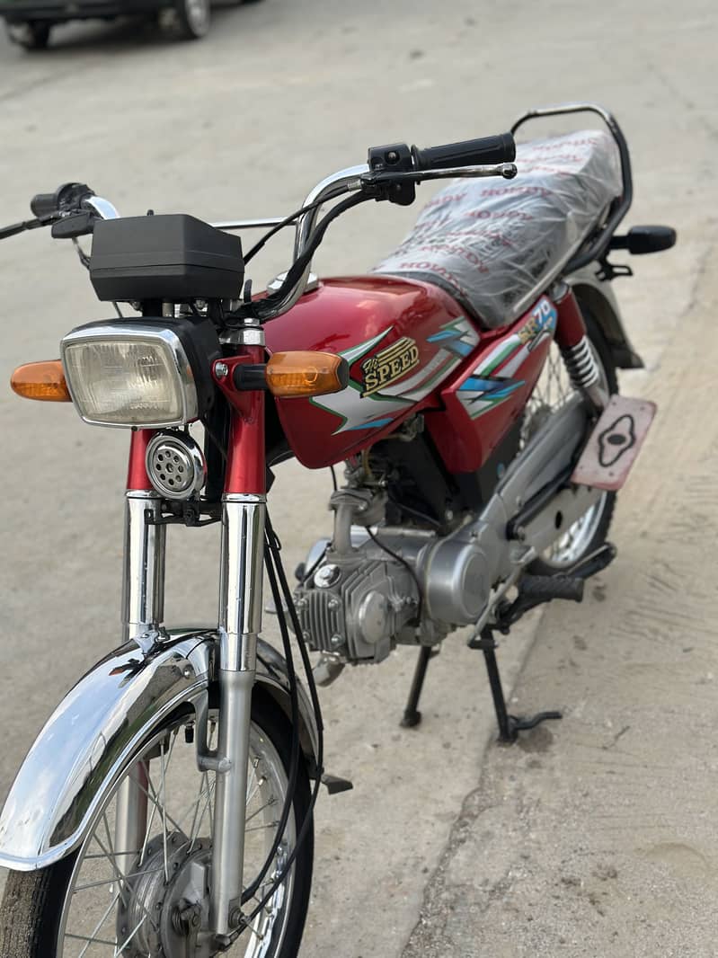 Hispeed 23 model 5