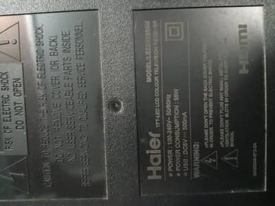 Led HDMI simple not smart