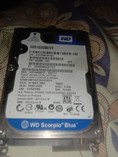 laptop ki Hard Disk Drive (HDD) hai.