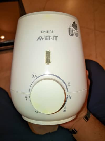 PHILIPS AVENT BOTTLE WARMER