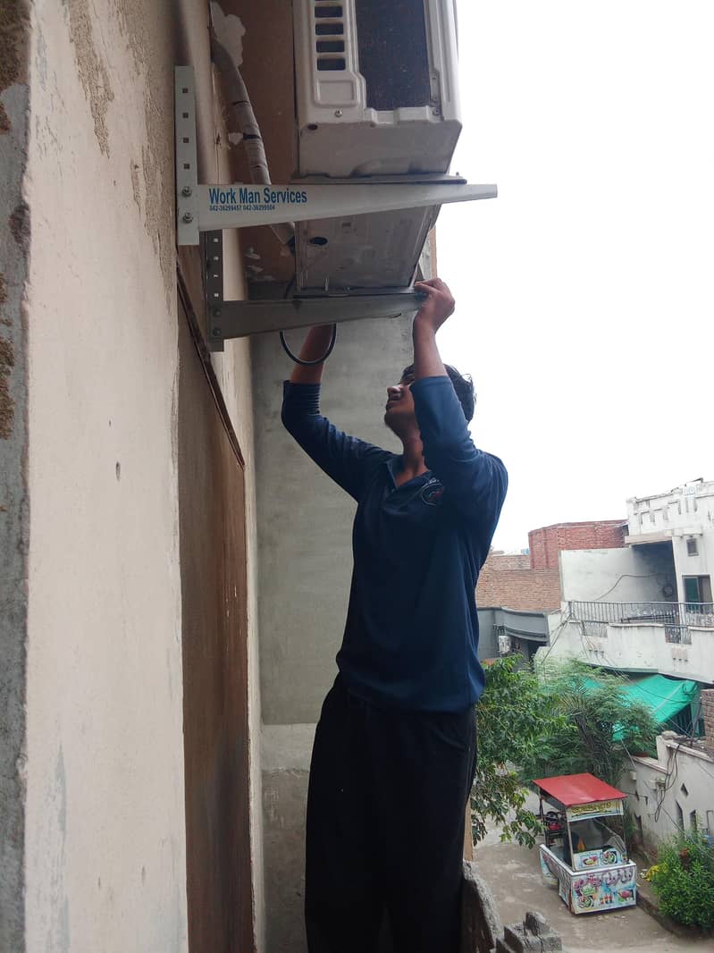 Ac inventor 2