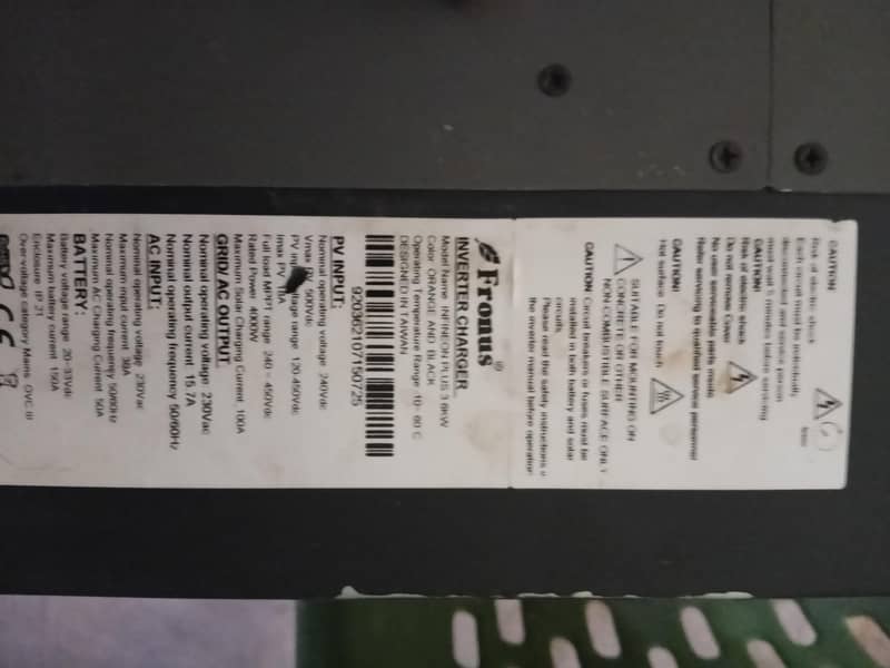 inverter 1