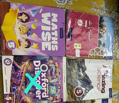 Used books
