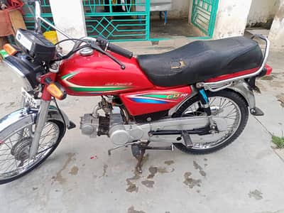 Honda CC 70 contact my WhatsApp 03/48/31/51/844