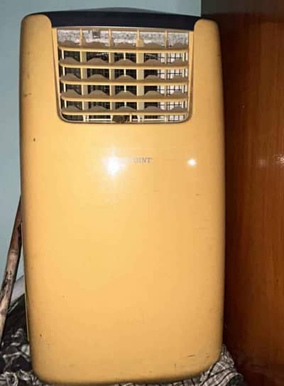 portable air conditioner
