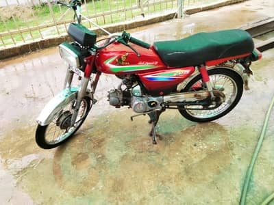 bulkal oky ha bike fail juma ha copy original pas ha