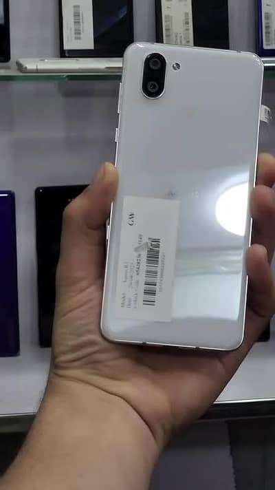 Sharp Aqous r3